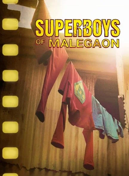 فیلم ابرپسران مالگائون-superboys of malegaon
