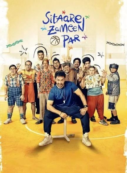 فیلم ستاره های روی زمین-sitaare zameen par