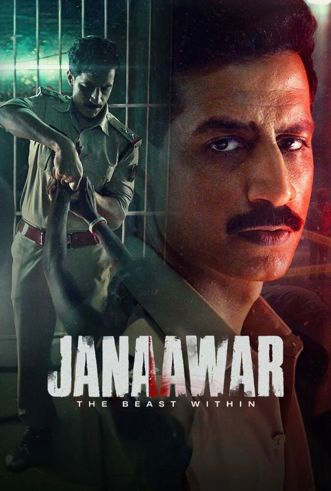 سریال جانور: هیولای درون-janaawar – the beast within