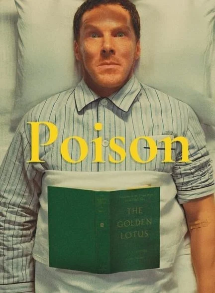 فیلم سم-poison
