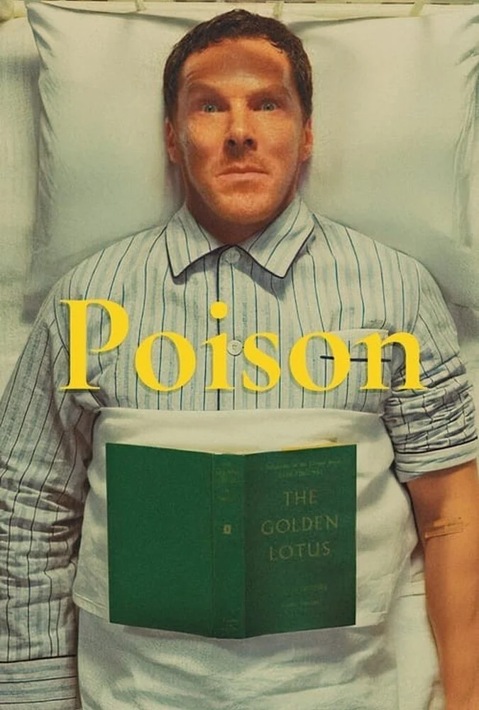 فیلم سم - پوستر