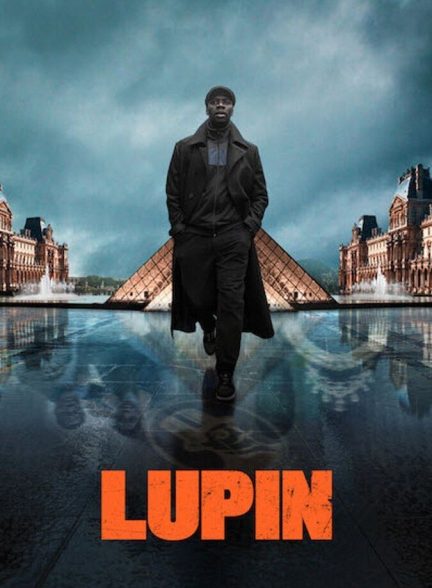 سریال لوپن-lupin