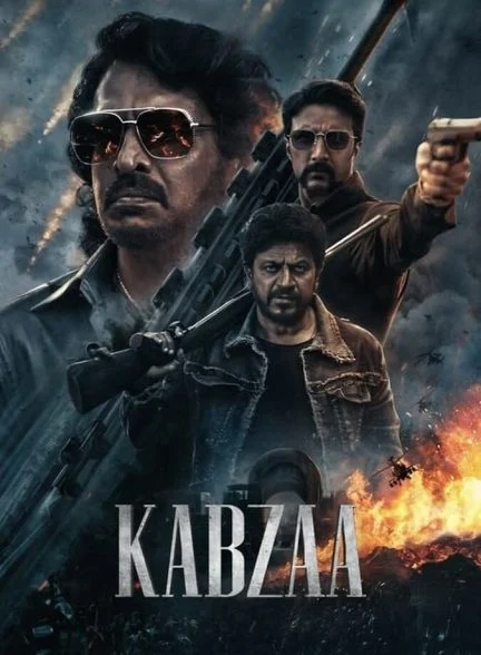 فیلم کابزا-kabzaa