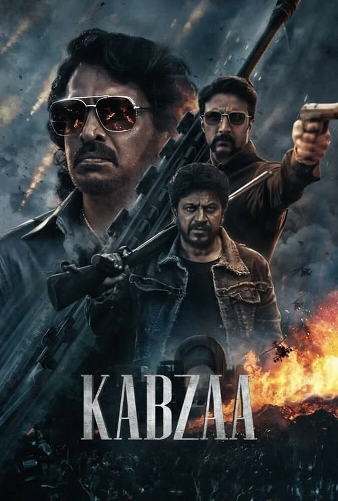 فیلم کابزا-kabzaa