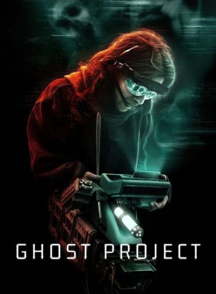 فیلم پروژه روح-ghost project