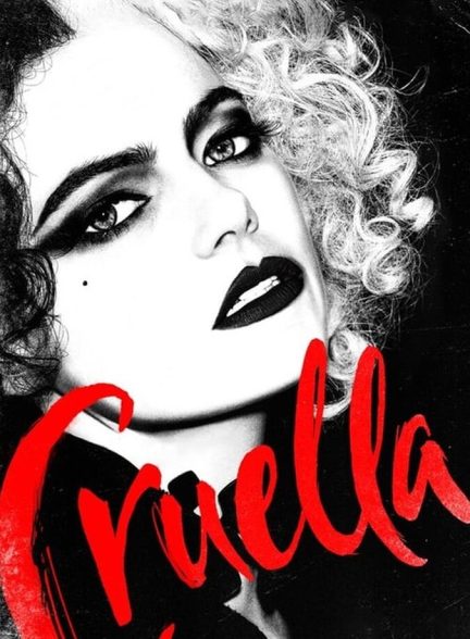 فیلم کروئلا-cruella