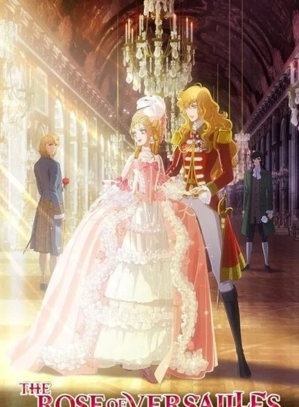 فیلم رز ورسای-the rose of versailles
