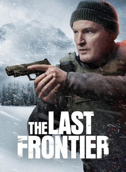 فیلم آخرین سنگر-the last frontier