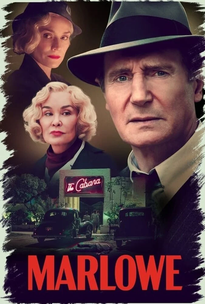 فیلم مارلو-marlowe