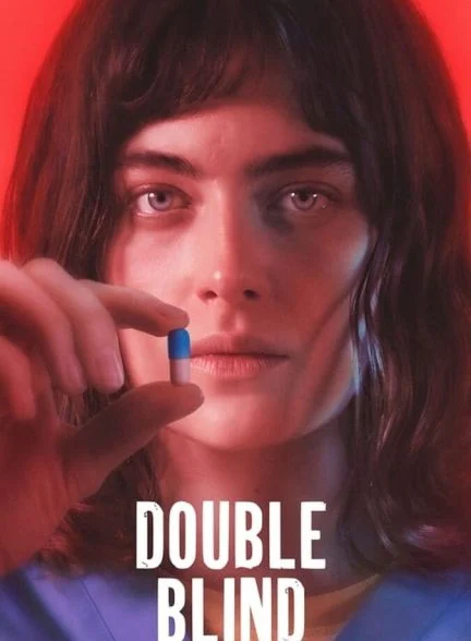 فیلم دو کور-double blind