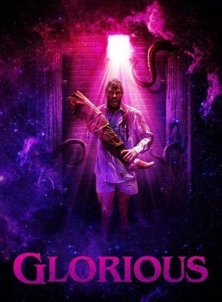 فیلم شکوهمند-glorious