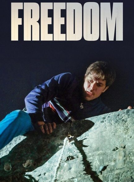 فیلم آزادی-freedom