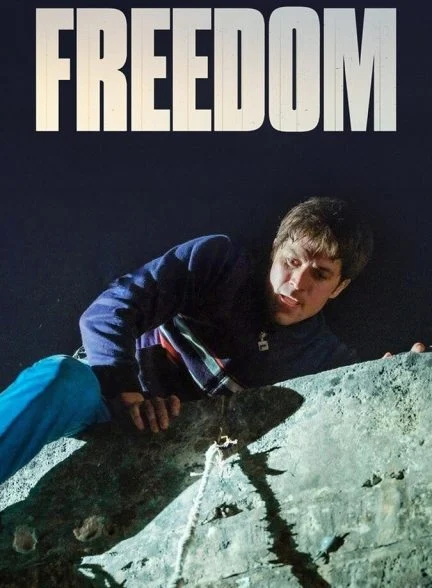 فیلم آزادی-freedom