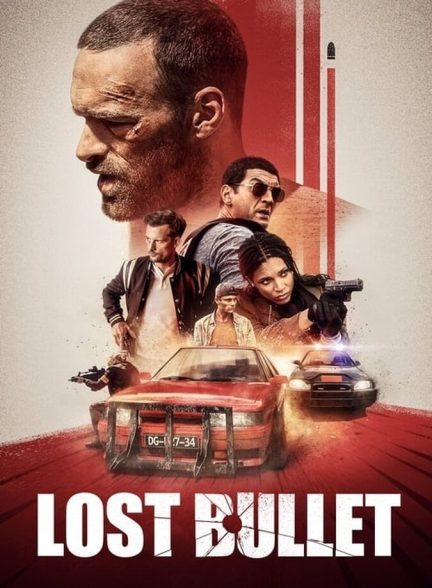 فیلم گلوله گمشده-lost bullet