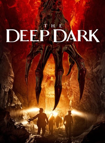 فیلم اعماق تاریک-the deep dark