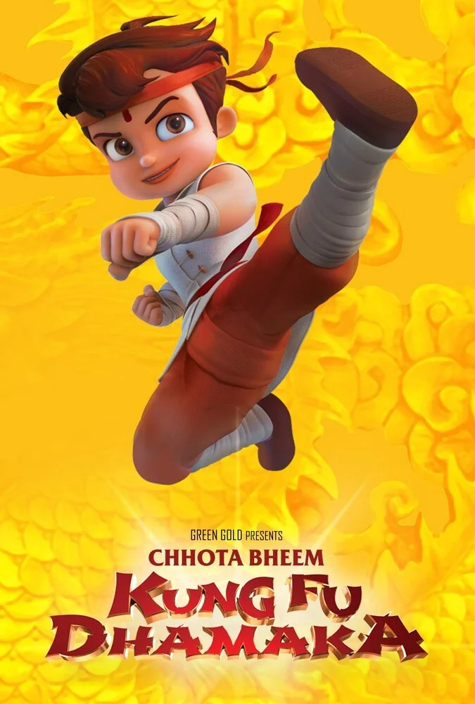 فیلم بیم کوچولو کونگ فو کار-chhota bheem: kung fu dhamaka