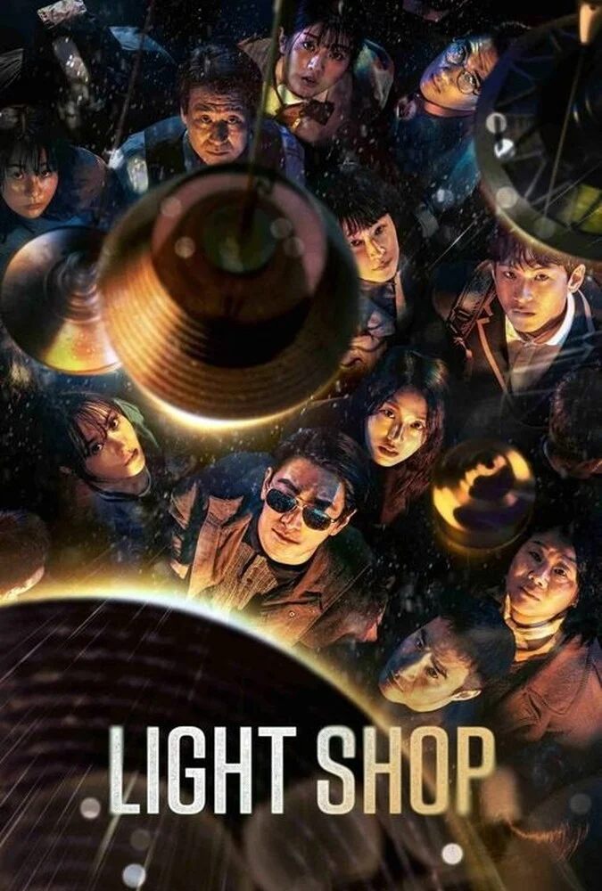سریال چراغ فروشی - Light Shop - پوستر سریال کرهای 2024