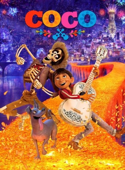 فیلم کوکو-coco