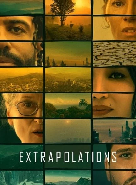 سریال برون‌یابی‌ها-extrapolations