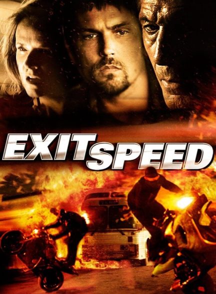 فیلم گریز مرگبار-exit speed