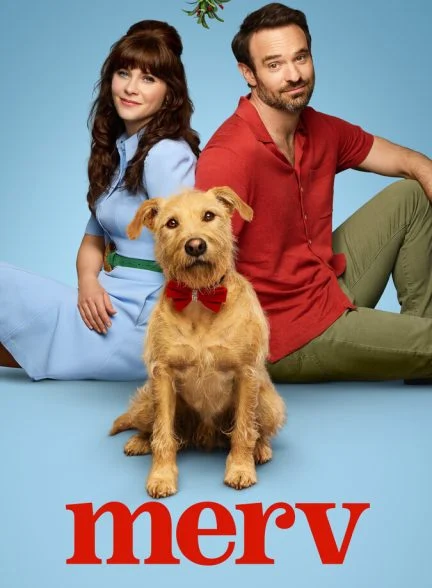 فیلم مرو-merv
