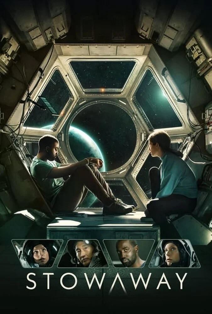 پوستر فیلم مسافر قاچاق 2021