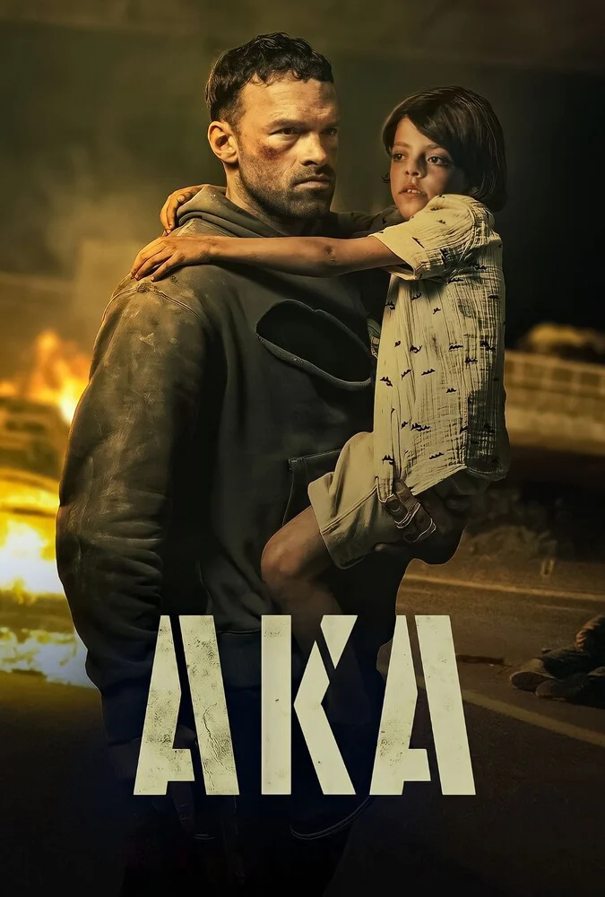 پوستر فیلم نام مستعار
