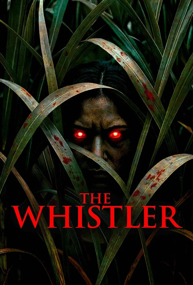 پوستر فیلم سوت زن (The Whistler) 2026