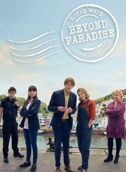 سریال فراتر از بهشت-beyond paradise