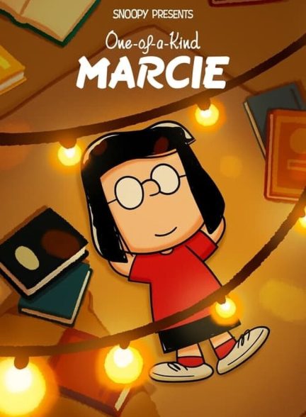 فیلم اسنوپی تقدیم می کند: مارسی بی نظیر-snoopy presents: one-of-a-kind marcie