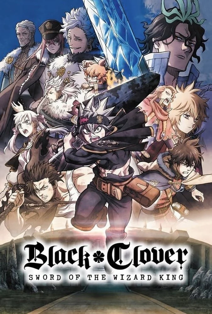 فیلم شبدر سیاه: شمشیر پادشاه جادوگر-black clover: sword of the wizard king