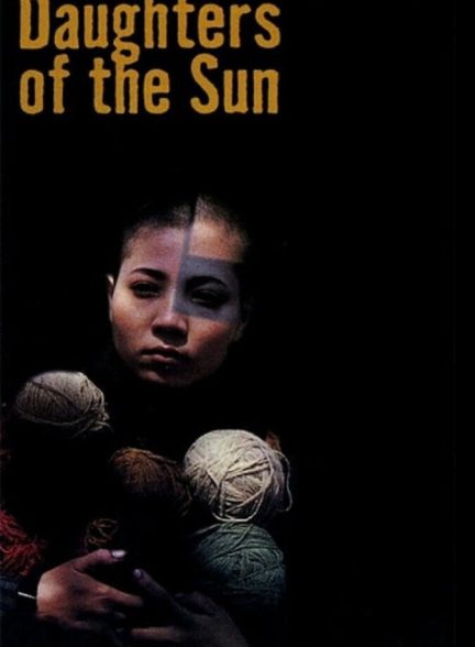 فیلم دختران خورشید-daughters of the sun