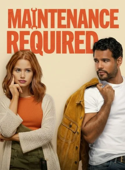 فیلم نیازمند سرویس فنی-maintenance required