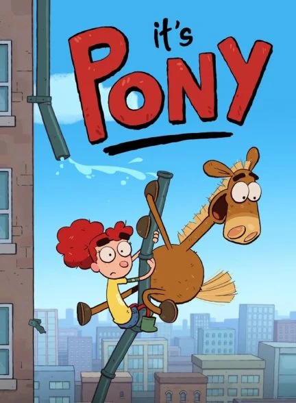 سریال ماجراهای پونی-it’s pony
