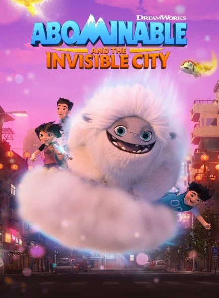 سریال نفرت‌انگیز و شهر نامرئی-abominable and the invisible city