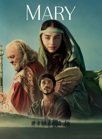 فیلم مریم-mary