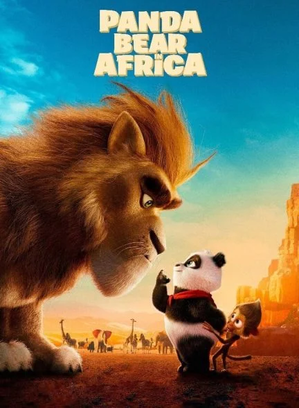 فیلم ماجراجویی پاندا در آفریقا-panda bear in africa