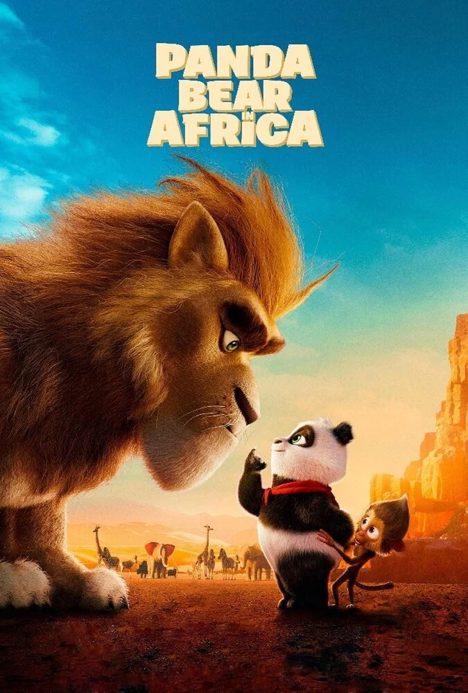 فیلم ماجراجویی پاندا در آفریقا-panda bear in africa