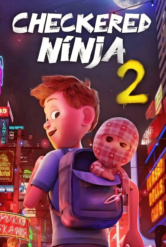 فیلم نینجای شطرنجی ۲-checkered ninja 2