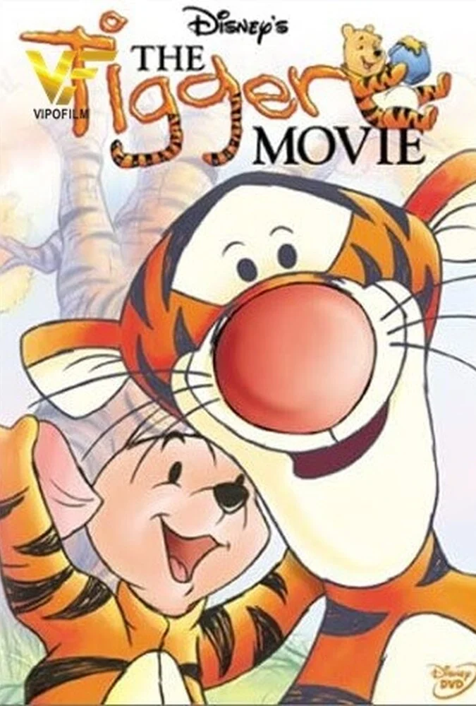 فیلم ماجراهای تیگر-the tigger movie