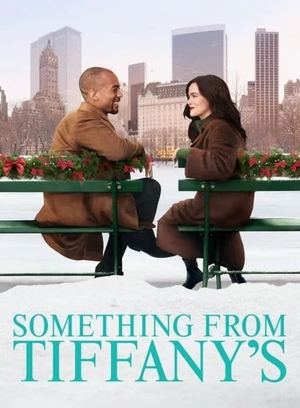 فیلم چیزی از فروشگاه تیفانی-something from tiffany’s