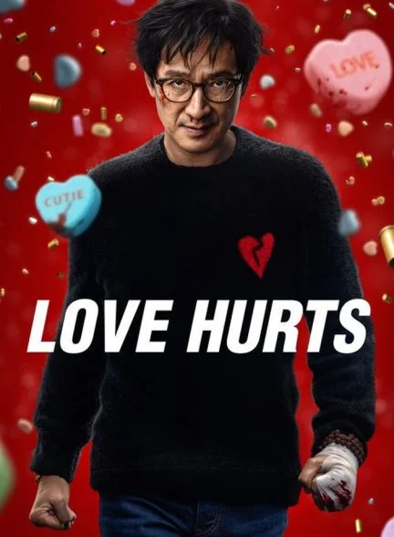 فیلم عشق لطمه می‌زند-love hurts