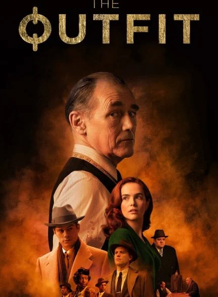 فیلم لباس-the outfit