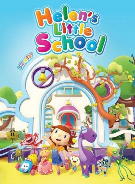 سریال مدرسه کوچک هلن-helen’s little school