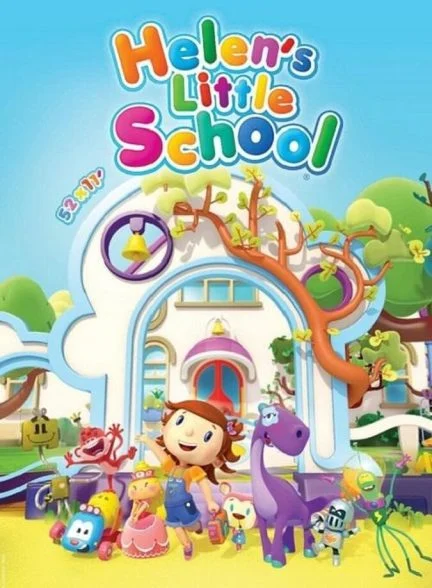سریال مدرسه کوچک هلن-helen’s little school