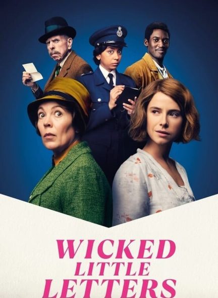 فیلم نامه های کوچک شرور-wicked little letters