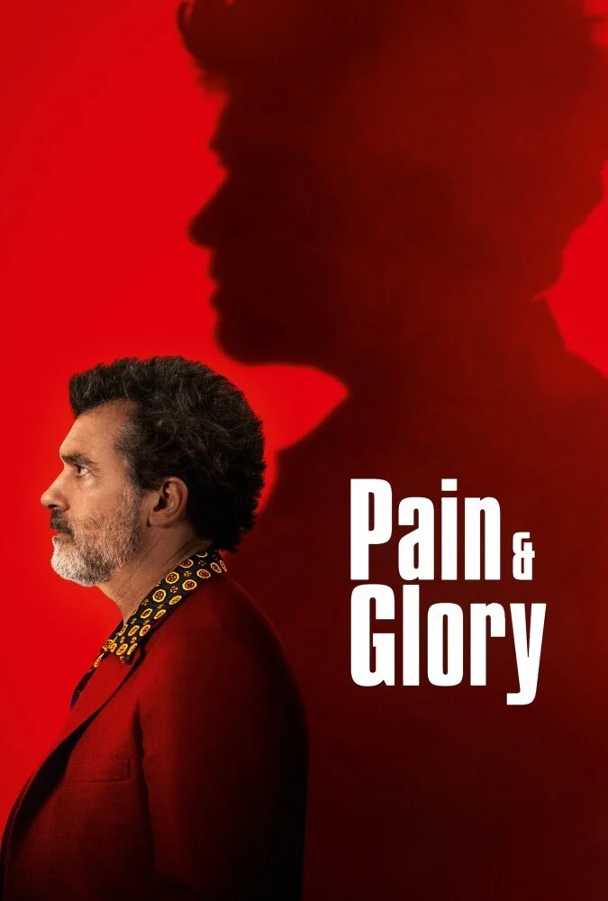 فیلم درد و شکوه-pain and glory