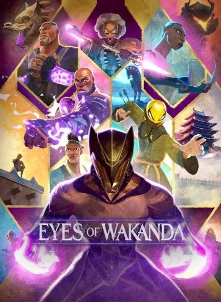 سریال چشمان واکاندا-eyes of wakanda