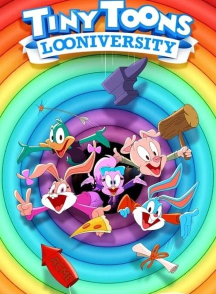 سریال تاینی تون ها در دبیرستان لو-tiny toons looniversity