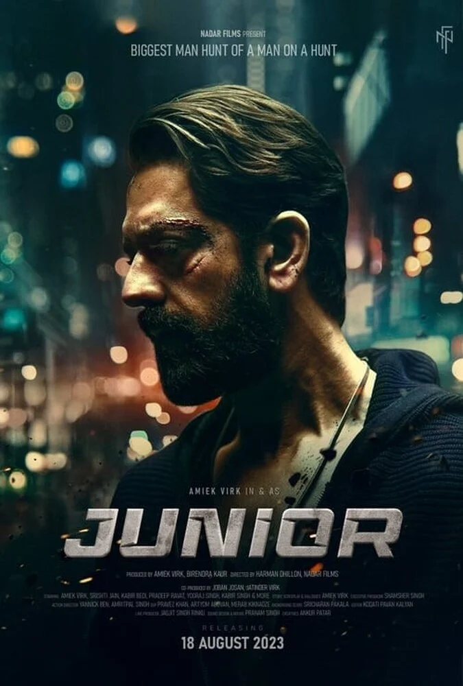 فیلم جوان (Junior) 2023 - پوستر فیلم